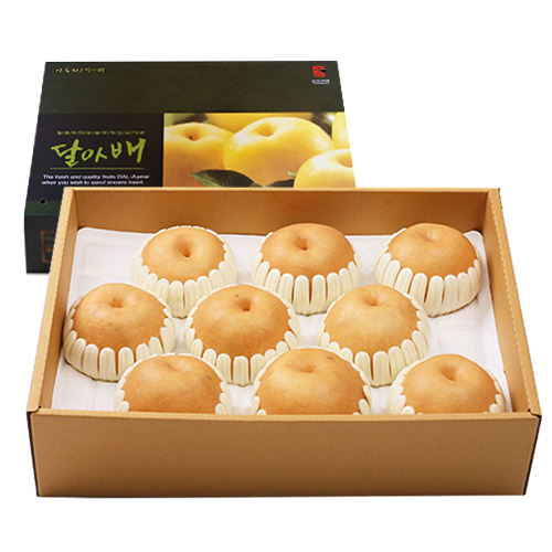 1574738867 thumbnail