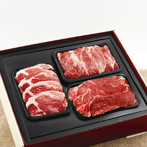 1574739080 thumbnail