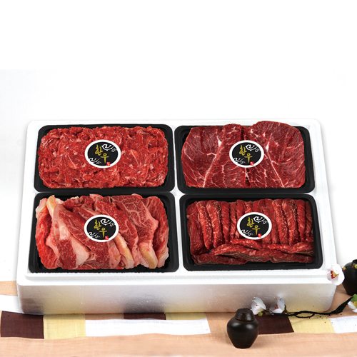 1574739717 thumbnail