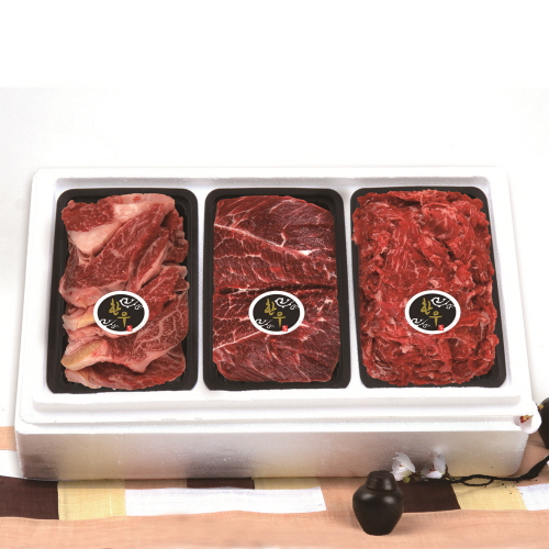 1574739770 thumbnail