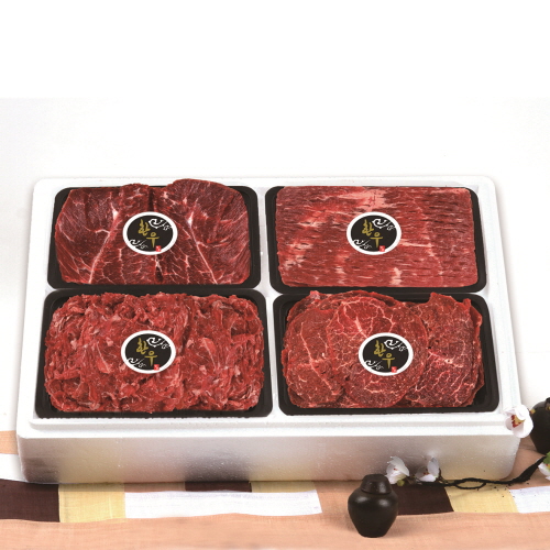 1574739824 thumbnail