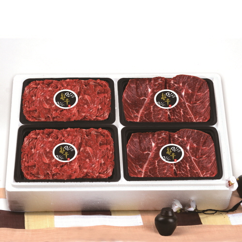 1574739935 thumbnail