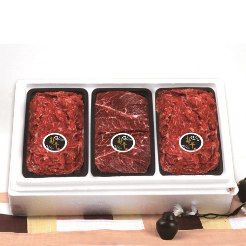 1574739992 thumbnail