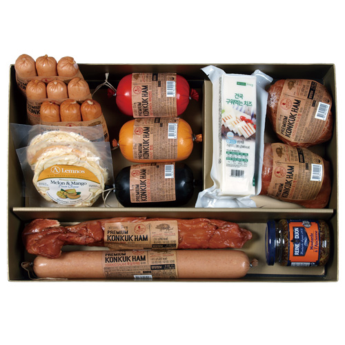 1574740050 thumbnail