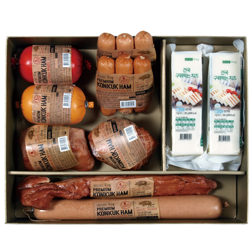 1574740109 thumbnail