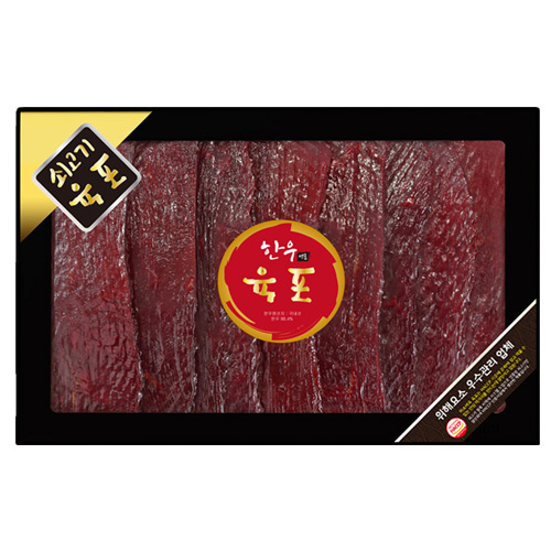 1574740419 thumbnail