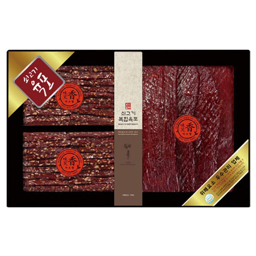 1574740685 thumbnail