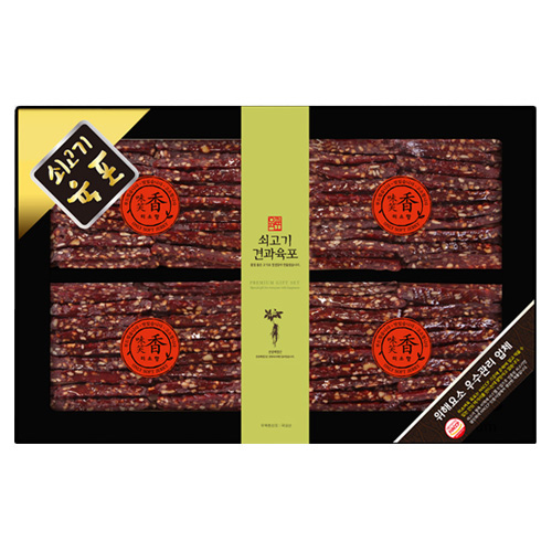 1574740754 thumbnail