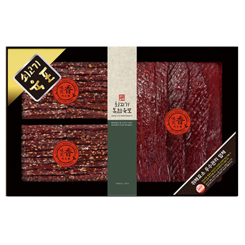 1574740895 thumbnail