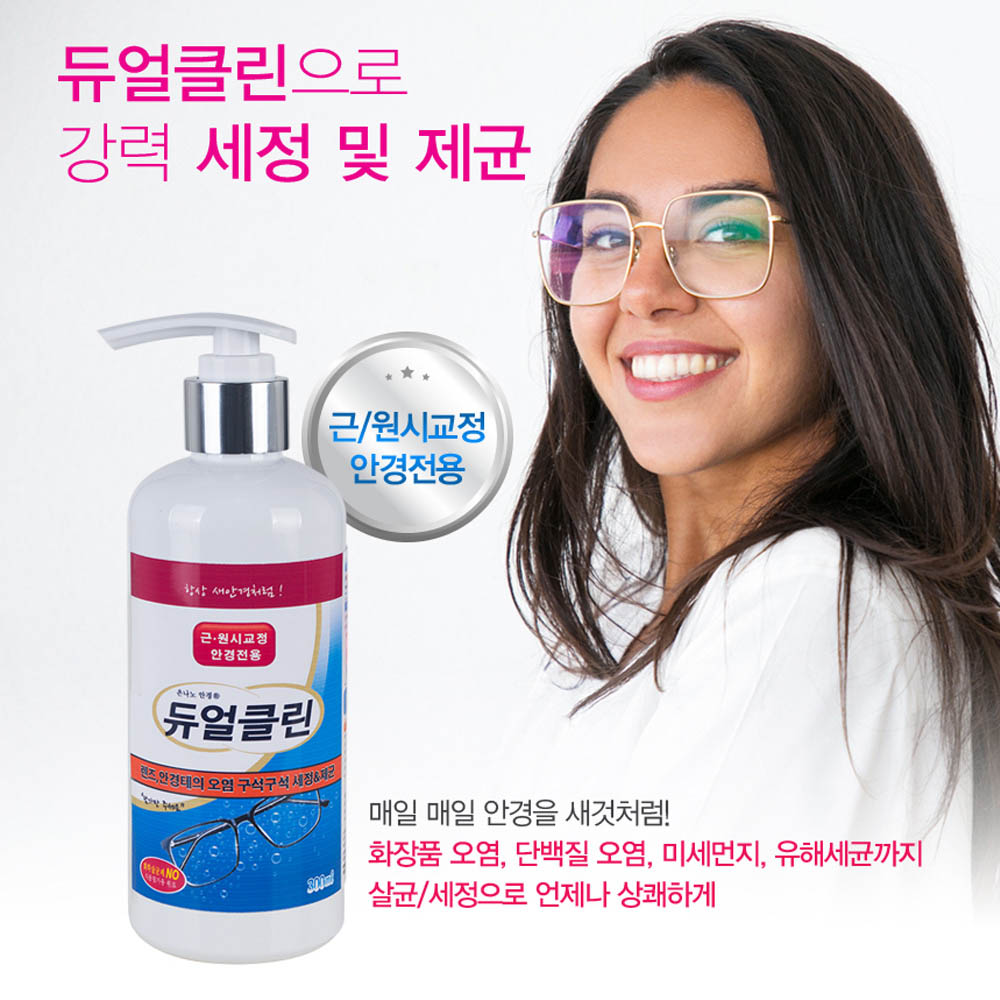 1574745767 thumbnail