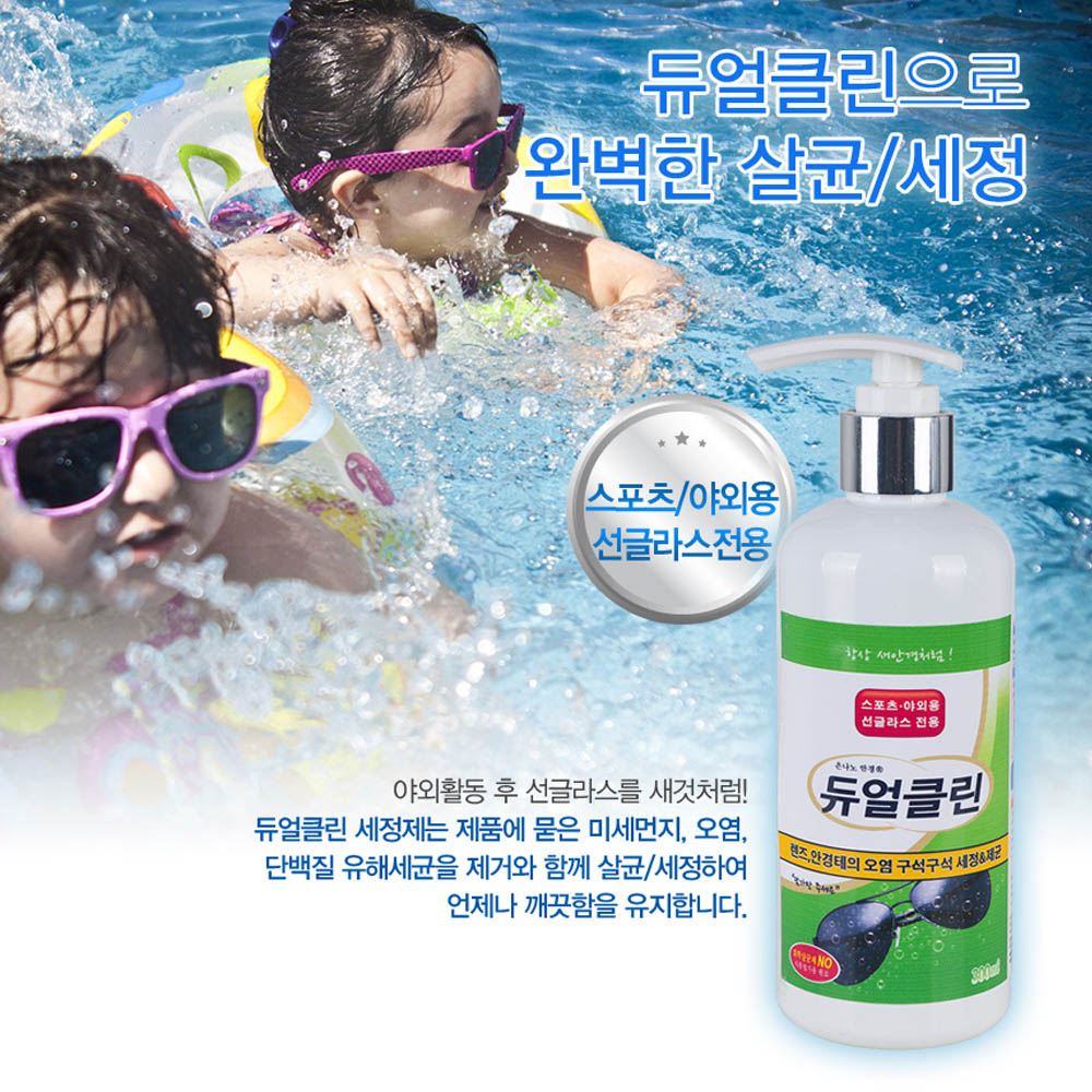 1574745772 thumbnail