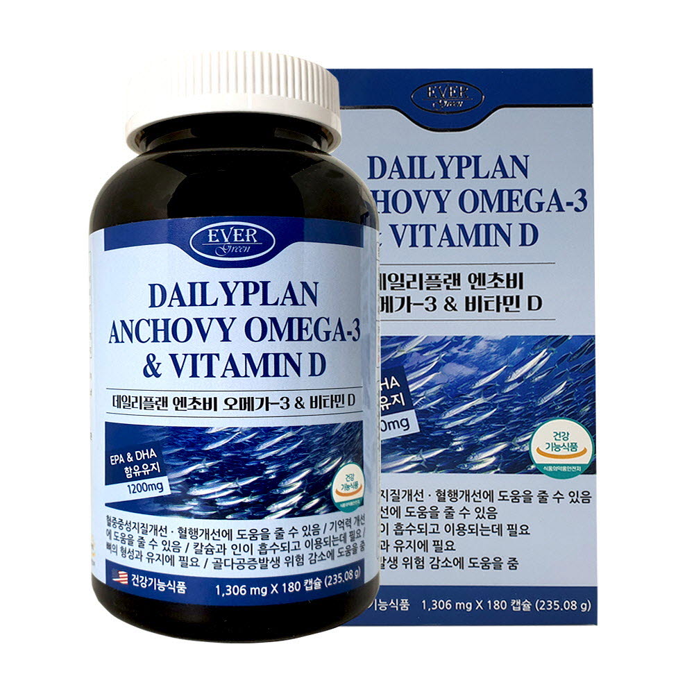 1574745778 thumbnail