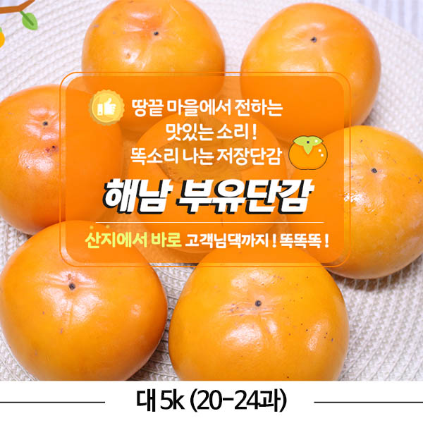 1574745793 thumbnail