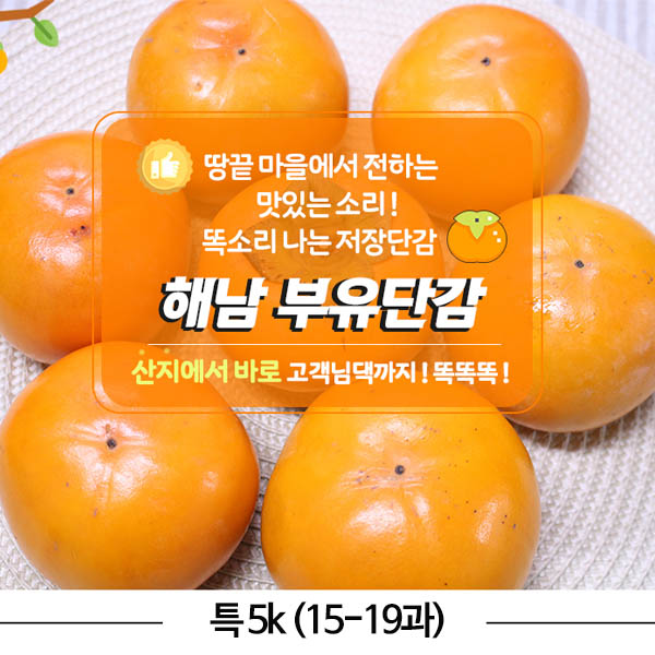 1574745802 thumbnail