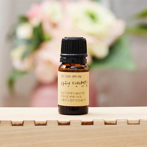 1574750395 thumbnail