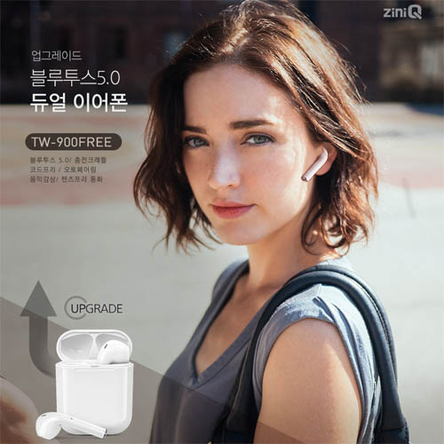 1574750736 thumbnail