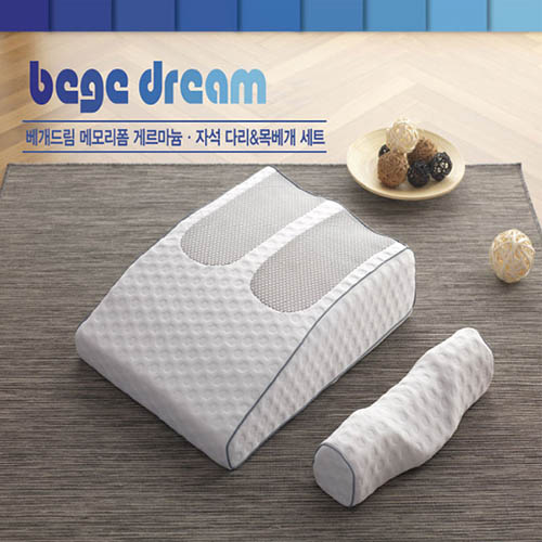 1574750946 thumbnail