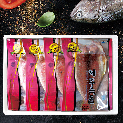 1574754861 thumbnail