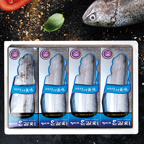 1574754873 thumbnail