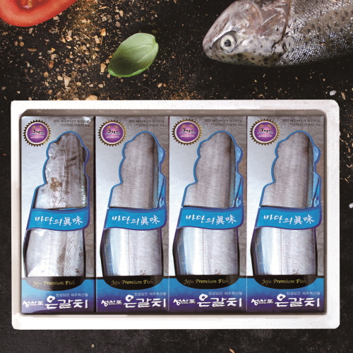 1574754900 thumbnail