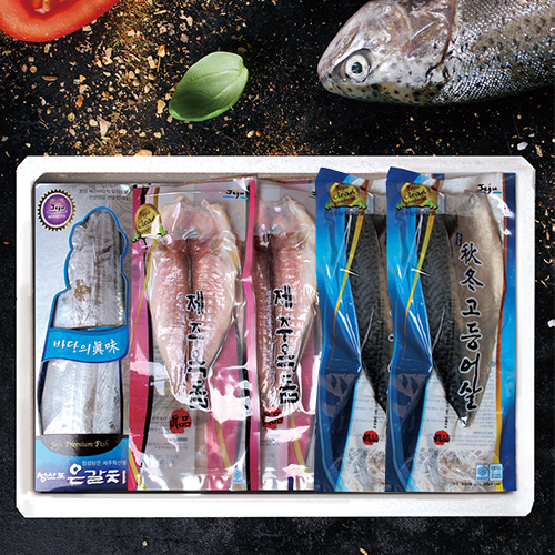 1574755026 thumbnail