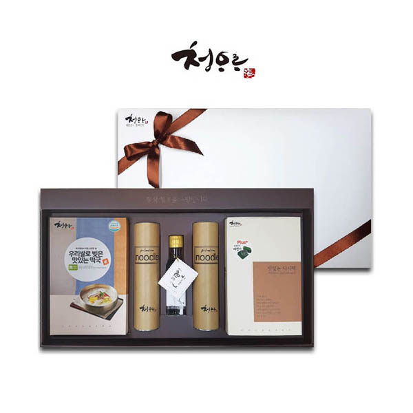 1574830676 thumbnail