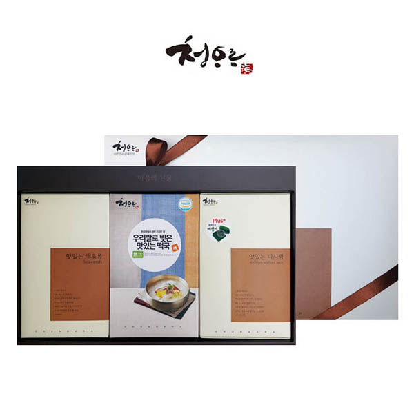 1574830681 thumbnail