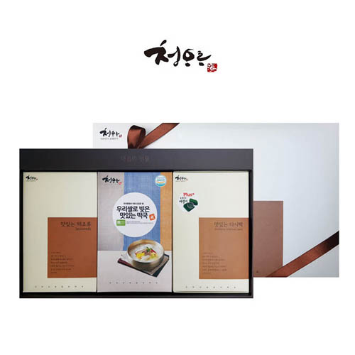 1574830687 thumbnail