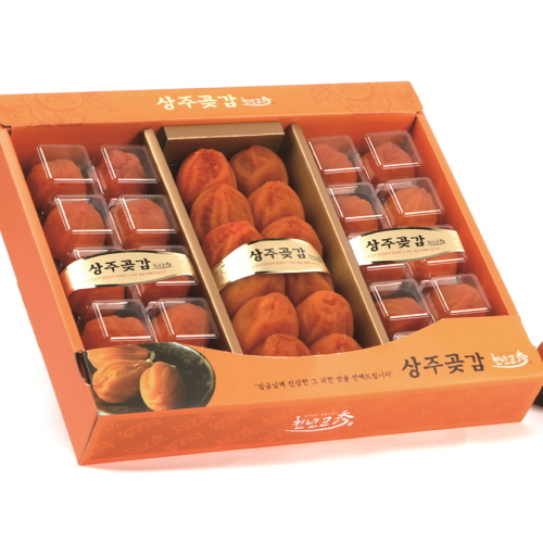 1574830757 thumbnail