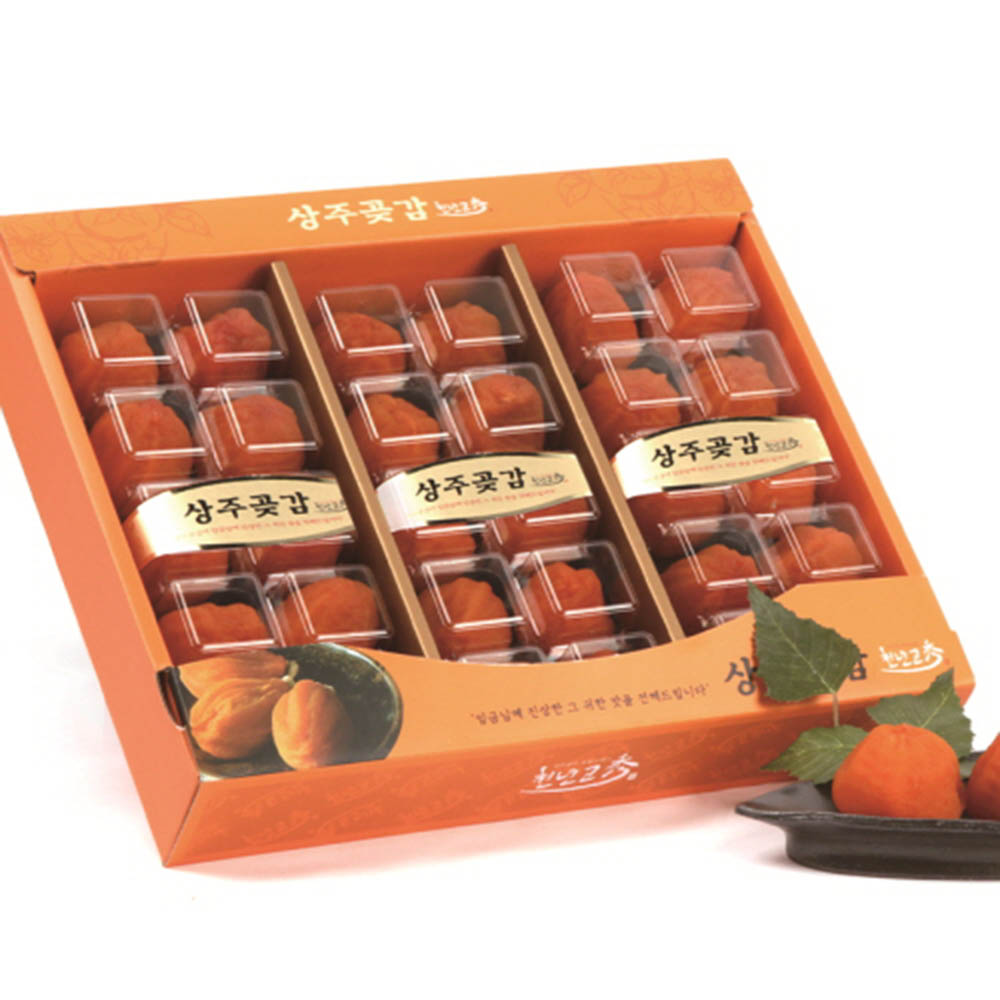 1574830802 thumbnail