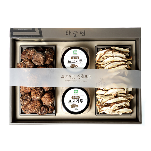 1574831194 thumbnail