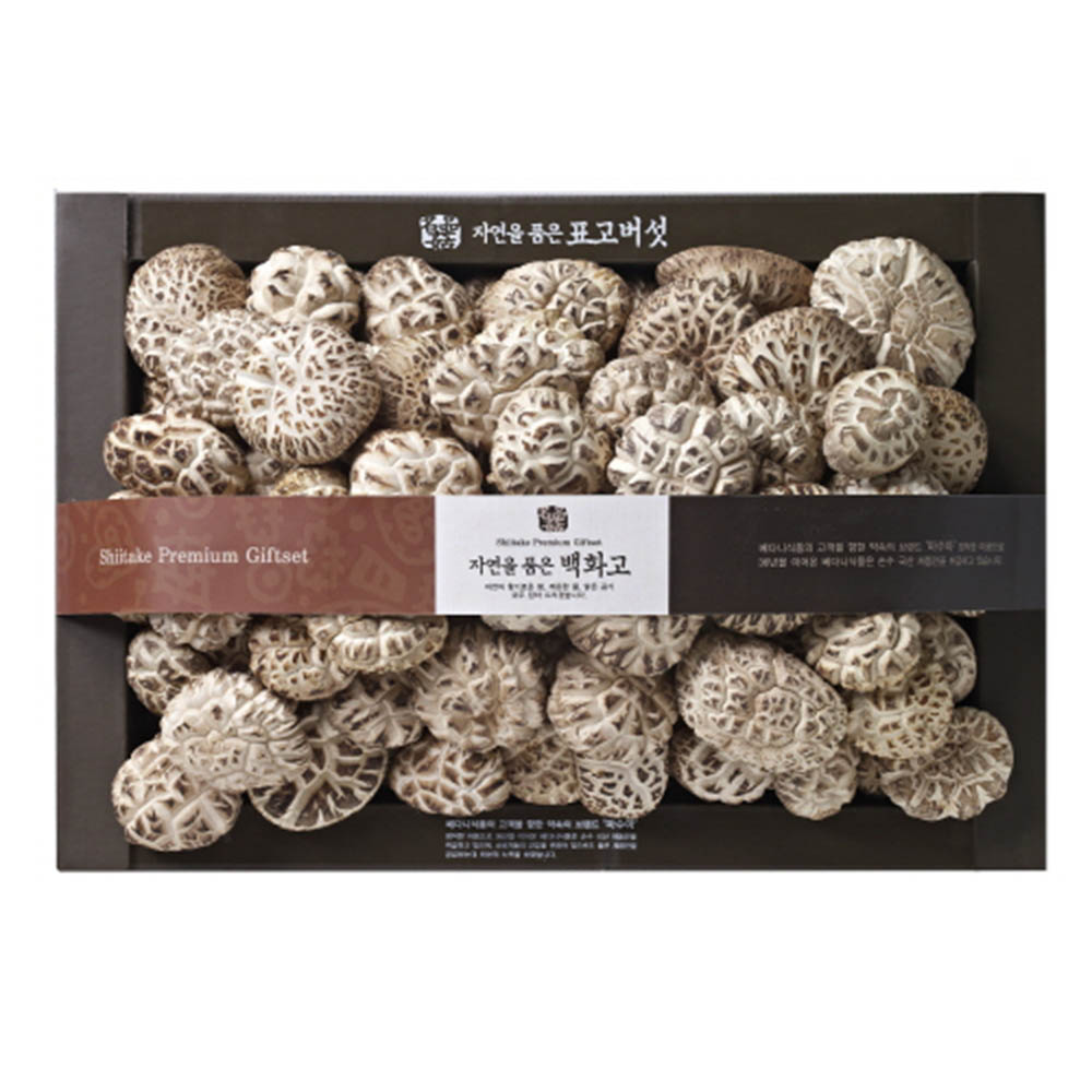 1574831227 thumbnail