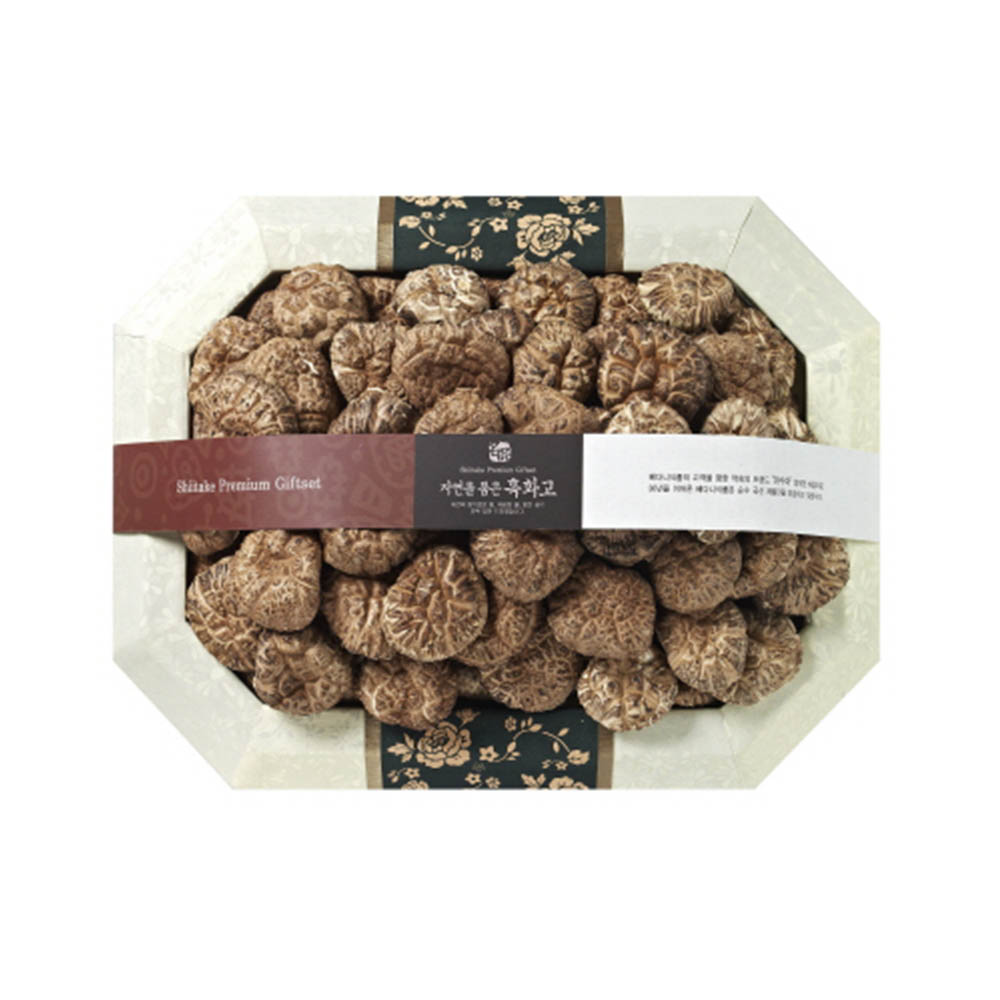 1574831261 thumbnail