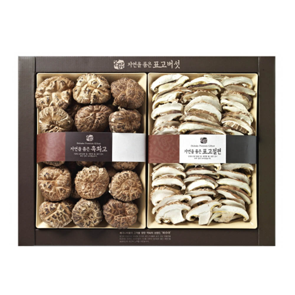 1574831369 thumbnail