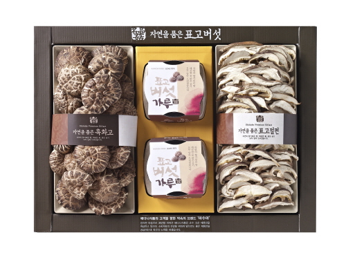 1574831407 thumbnail