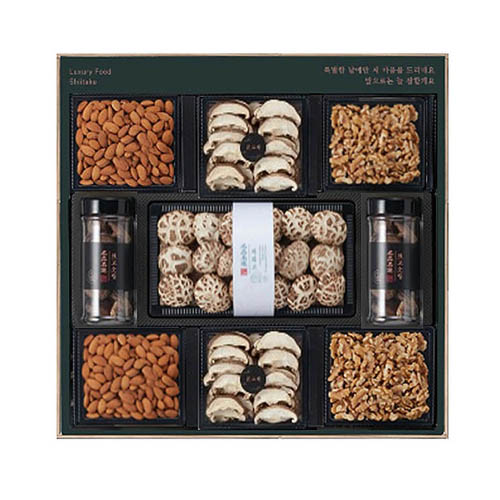 1574831612 thumbnail