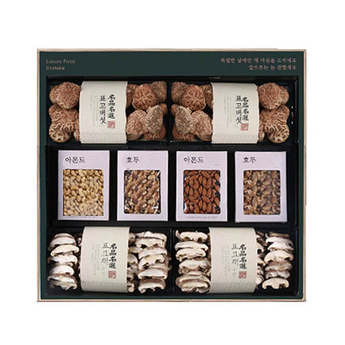 1574831656 thumbnail