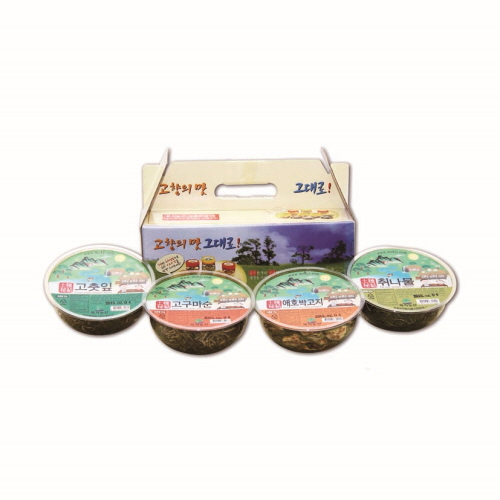 1574831747 thumbnail