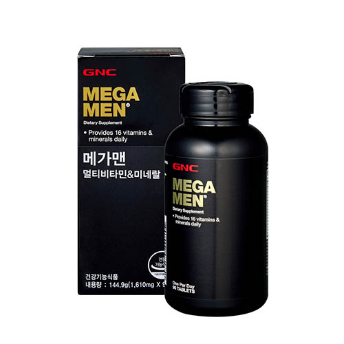 1574832852 thumbnail