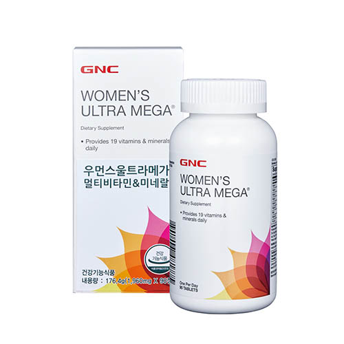 1574832853 thumbnail