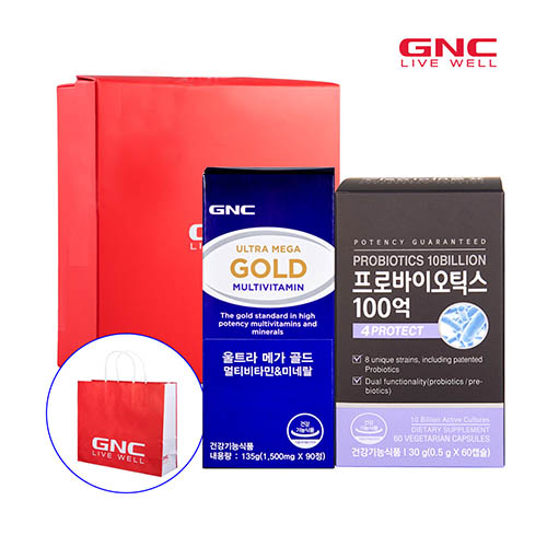 1574832888 thumbnail