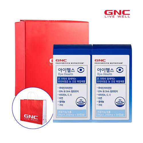 1574832907 thumbnail