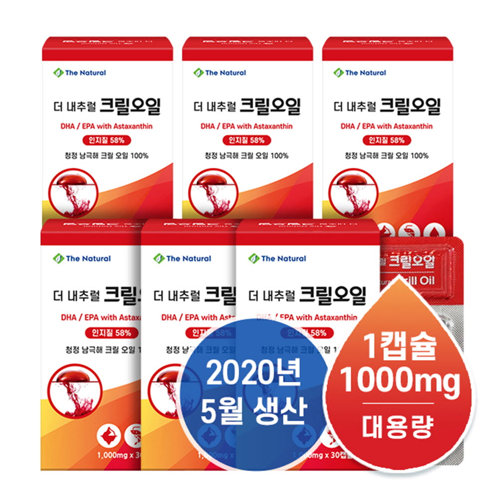 1574833348 thumbnail