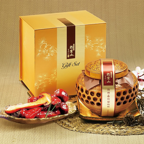 1574840062 thumbnail