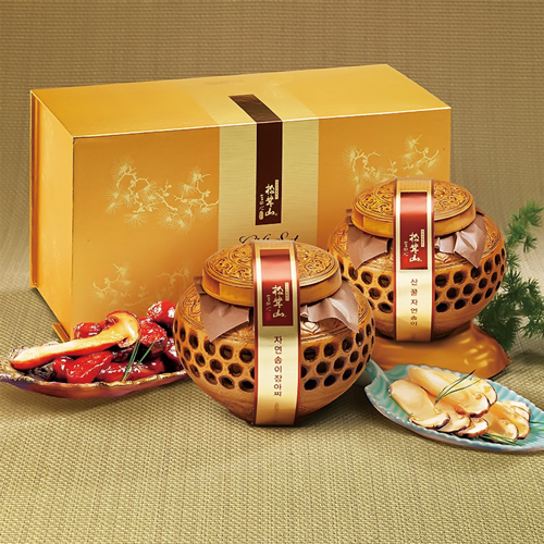 1574840063 thumbnail