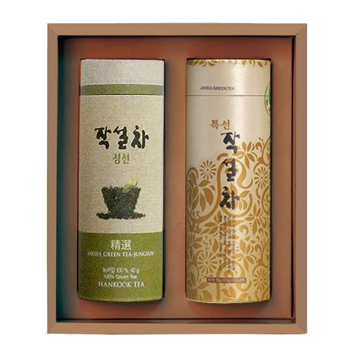 1574840198 thumbnail