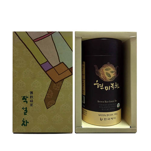 1574840215 thumbnail