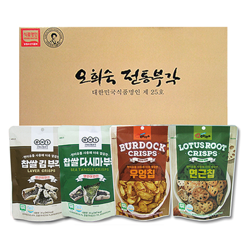 1574840272 thumbnail