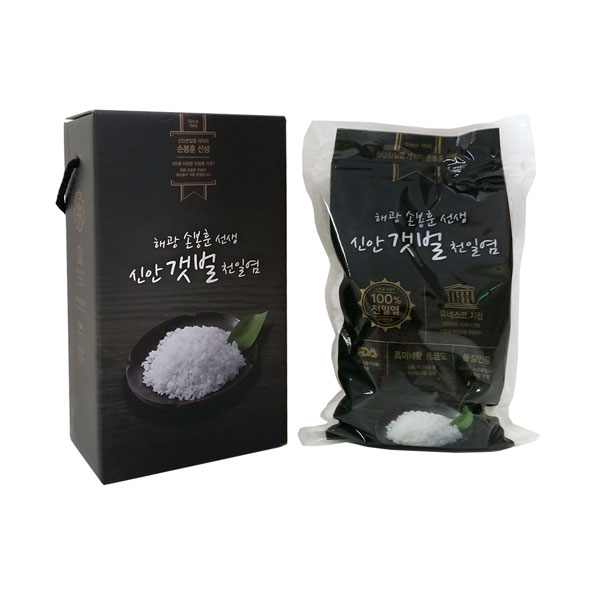 1574840413 thumbnail