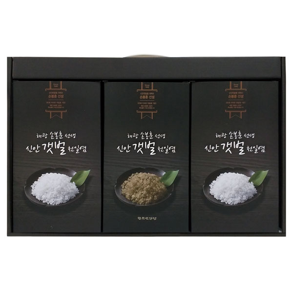 1574840468 thumbnail